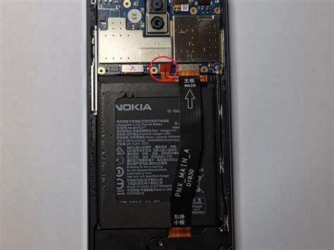 Отключите аккумулятор