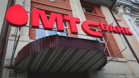 Отключить услугу "Забугорище"