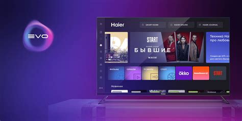 Откройте приложение ВКонтакте на телевизоре Haier
