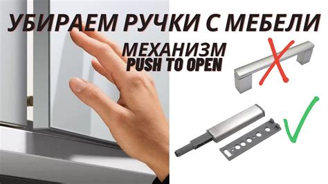 Открывание двери пассажира