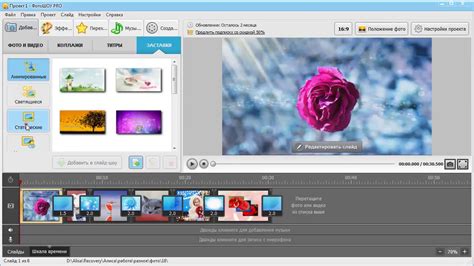 Открытие на компьютере без PowerPoint