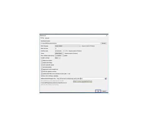 Отладка и проверка работы