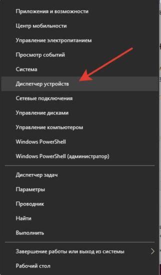 Ошибки при подключении USB к МТС приставке и их решение