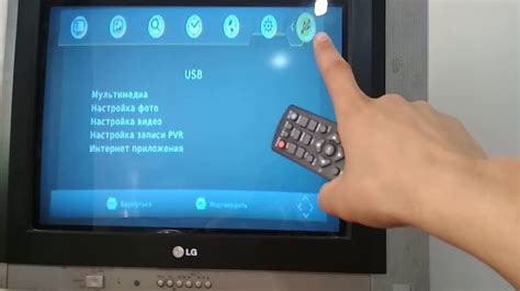 Первоначальная настройка тюнера без смарт-карт