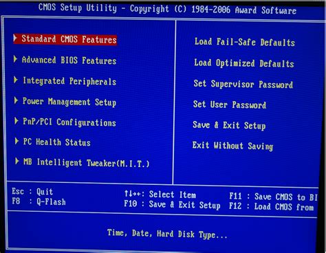 Первоначальные настройки BIOS