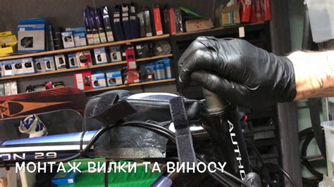 Переборка и чистка