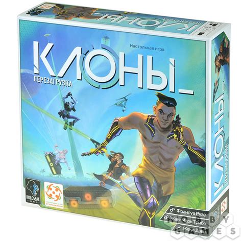 Перезагрузка игры