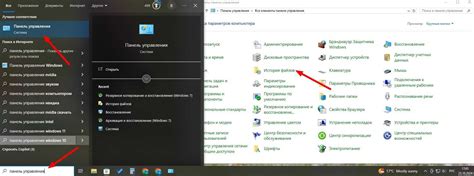 Перейдите в раздел "Информация о терминале"