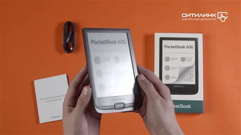 Перенесите приложение на PocketBook