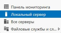 Переходим к управлению вкладками