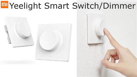 Персонализация настроек Yeelight Dimmer