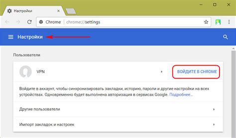 Плюсы использования Google в Опера GX