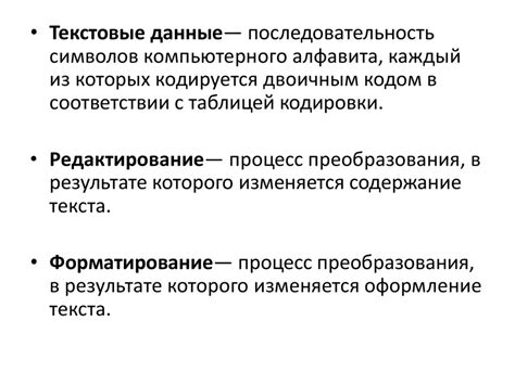 Плюсы сохранения поиска на ХХ