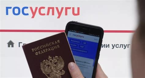 Подача документов