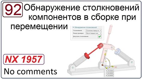 Подбор подходящего шейдера