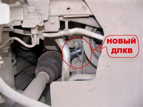 Подготовка и необходимые инструменты для настройки датчика коленвала Форд Фокус 2 1.8