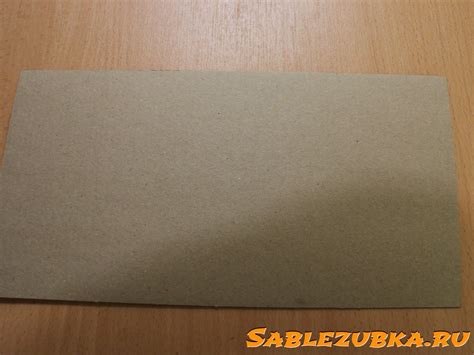 Подготовка картона для работы