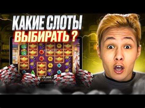 Подготовка к загрузке мира в Aternos