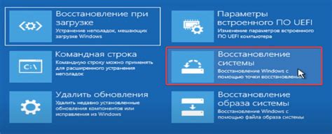 Подготовка к настройке бинда