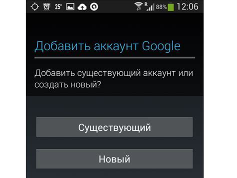 Подготовка к настройке макросов:
