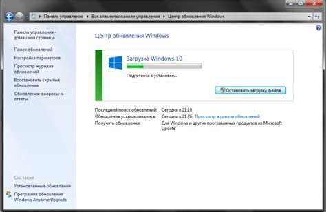 Подготовка к установке разрешения 1080 на 1080