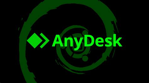 Подготовка к установке AnyDesk