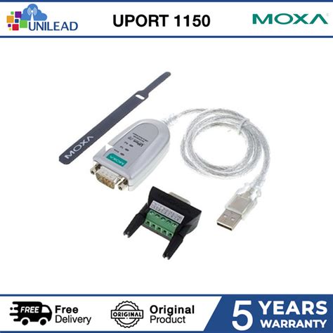 Подготовка к установке Moxa UPort 1150