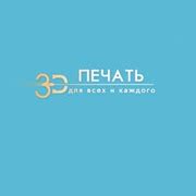 Подготовка необходимых инструментов и компонентов
