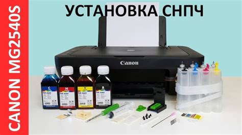 Подготовка принтера HP для печати А5