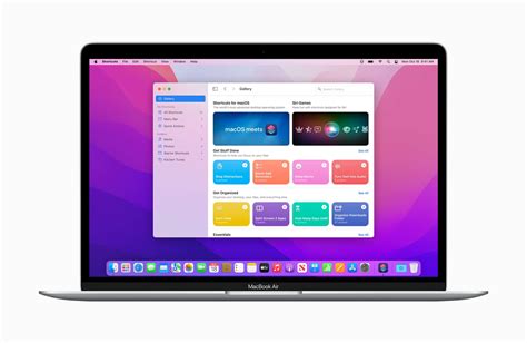 Поддерживаемая версия macOS
