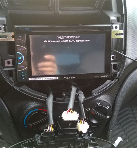 Подключение аудиосистемы к магнитоле Pioneer