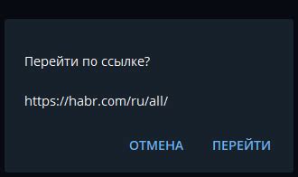 Подключение библиотеки "pyTelegramBotAPI" к боту Telegram
