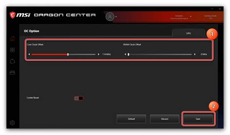 Подключение и настройка устройств с помощью MSI Center