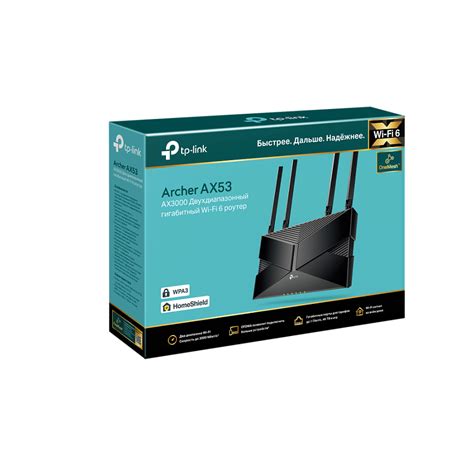 Подключение к роутеру TP-Link Archer AX53