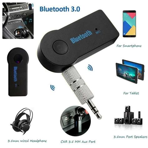 Подключение музыки и звонков через Bluetooth