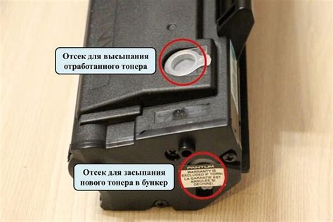 Подключение принтера Pantum к компьютеру