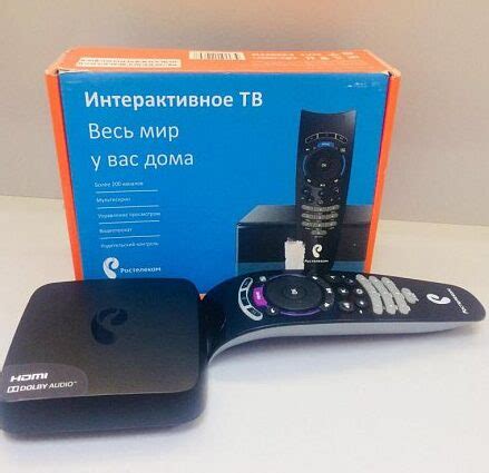 Подключение пульта Ростелеком