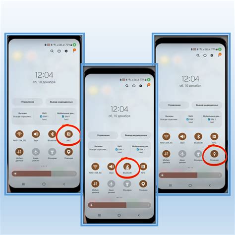 Подключение сенсора к iPhone