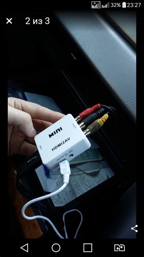 Подключение смартфона к навигации