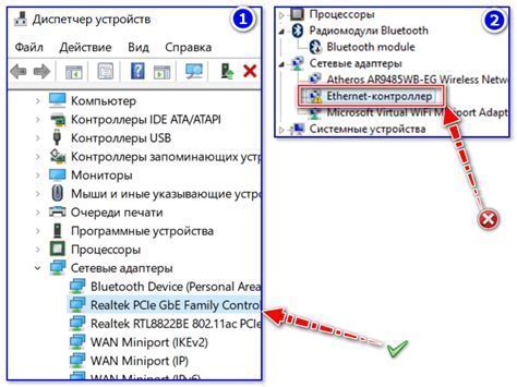Подключение флешки рутокен к компьютеру