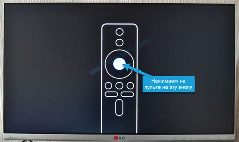 Подключение Mi TV Stick к Алисе через Bluetooth: шаг за шагом
