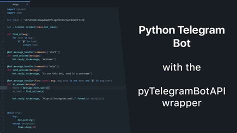 Подключение SQLite к Python Telegram Bot Aiogram