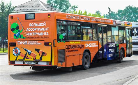 Подключение Wi-Fi в автобусе
