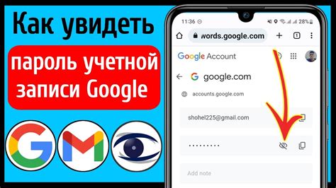 Подключите свой аккаунт и начните смотреть