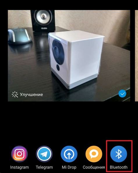 Подключите смартфон через Bluetooth