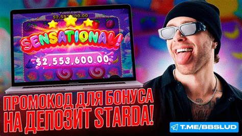 Подработка и бартер: увеличение бюджета для покупки новых слотов
