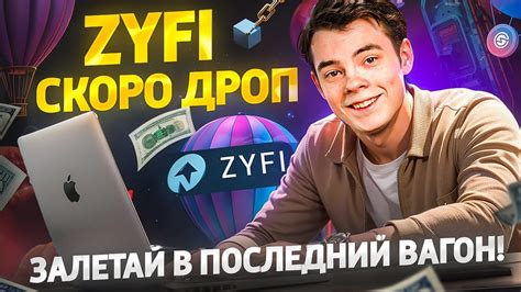 Подробная инструкция открыть квесты