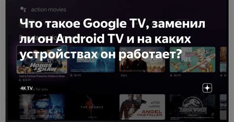 Подробная инструкция по настройке функций и параметров