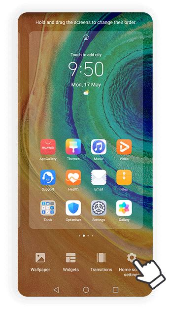 Подробные инструкции по отключению Huawei Assistant Today