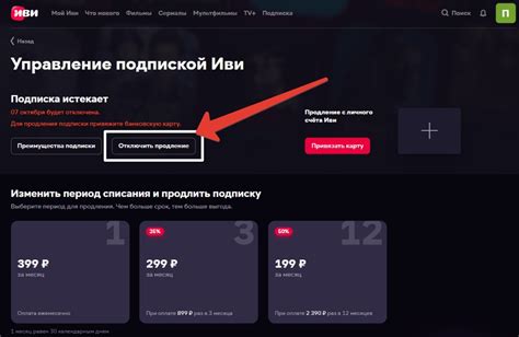Подтвердите выбор адресов